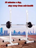 Adjustable Barbell Stand Squat Rack