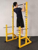 Adjustable Squat Barbell Rack