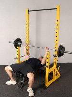 Adjustable Squat Barbell Rack