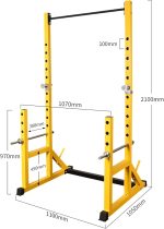 Adjustable Squat Barbell Rack