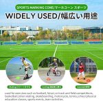 Professional Sports Training Marker Cones