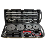 58KG Adjustable Dumbbell and Barbell Set with Case