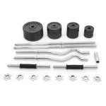 58KG Adjustable Dumbbell and Barbell Set with Case