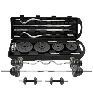 58KG Adjustable Dumbbell and Barbell Set with Case