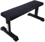 Utility Exercise Flat Bench