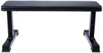 Utility Exercise Flat Bench