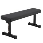Utility Exercise Flat Bench