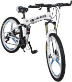 Land Rover Mountain Bicycle
