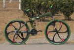 Land Rover Mountain Bicycle