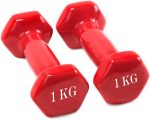 1kg aerobic dumbbells