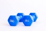 2kg aerobic dumbbells