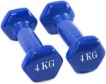4kg aerobic dumbbells