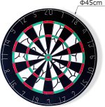 Original Double-Sided Dart Board with Steel Tip Darts — 18 inch