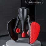 Adjustable Thigh & Pelvic Floor Trainer