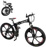 Land Rover 26″ Folding Mountain Bike