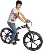 Land Rover 26″ Folding Mountain Bike