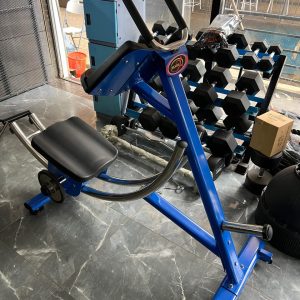 Abdominal Trainer