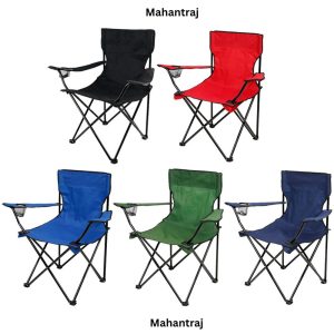 Portable Folding Camping Chair