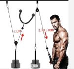 Home Gym Cable Pulley System